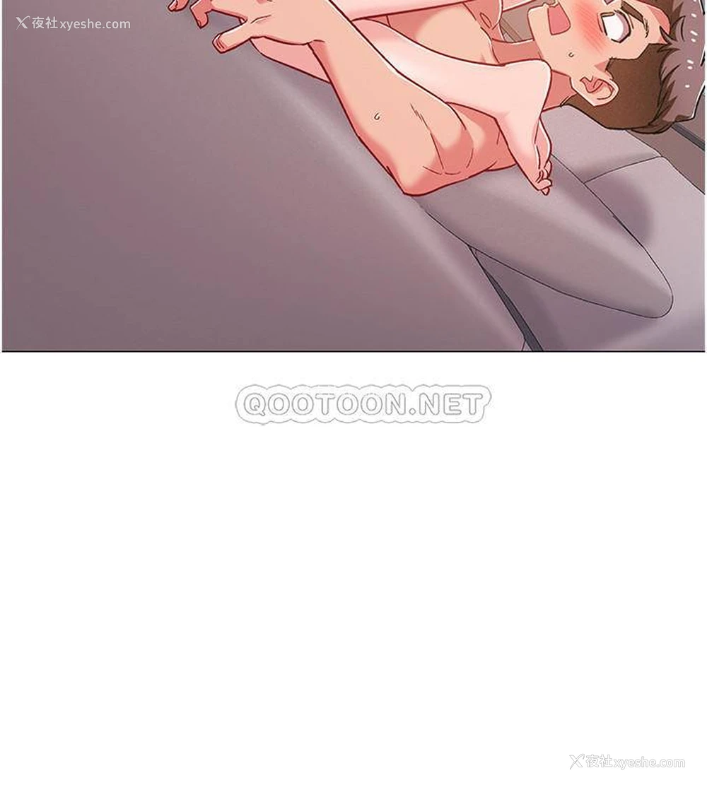 4P - 入伍倒数中