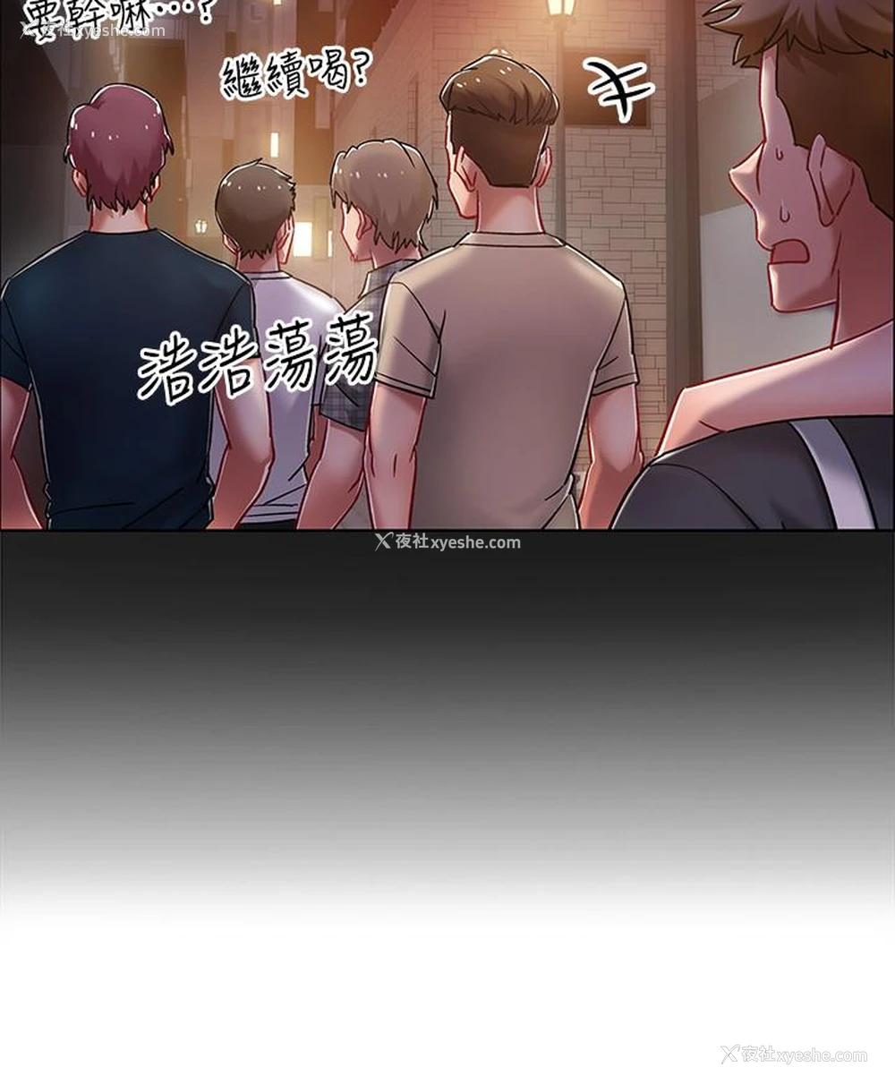 30P - 入伍倒数中