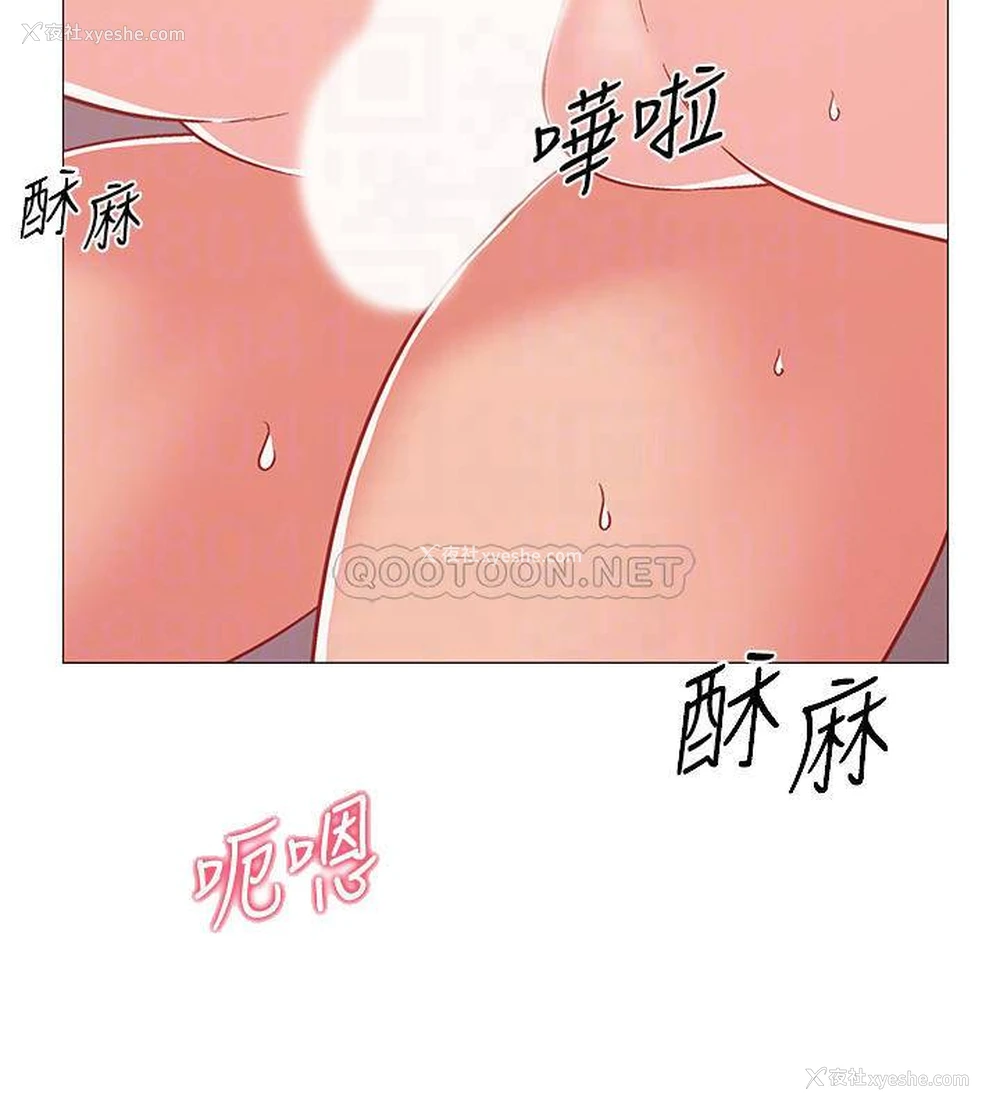 16P - 入伍倒数中