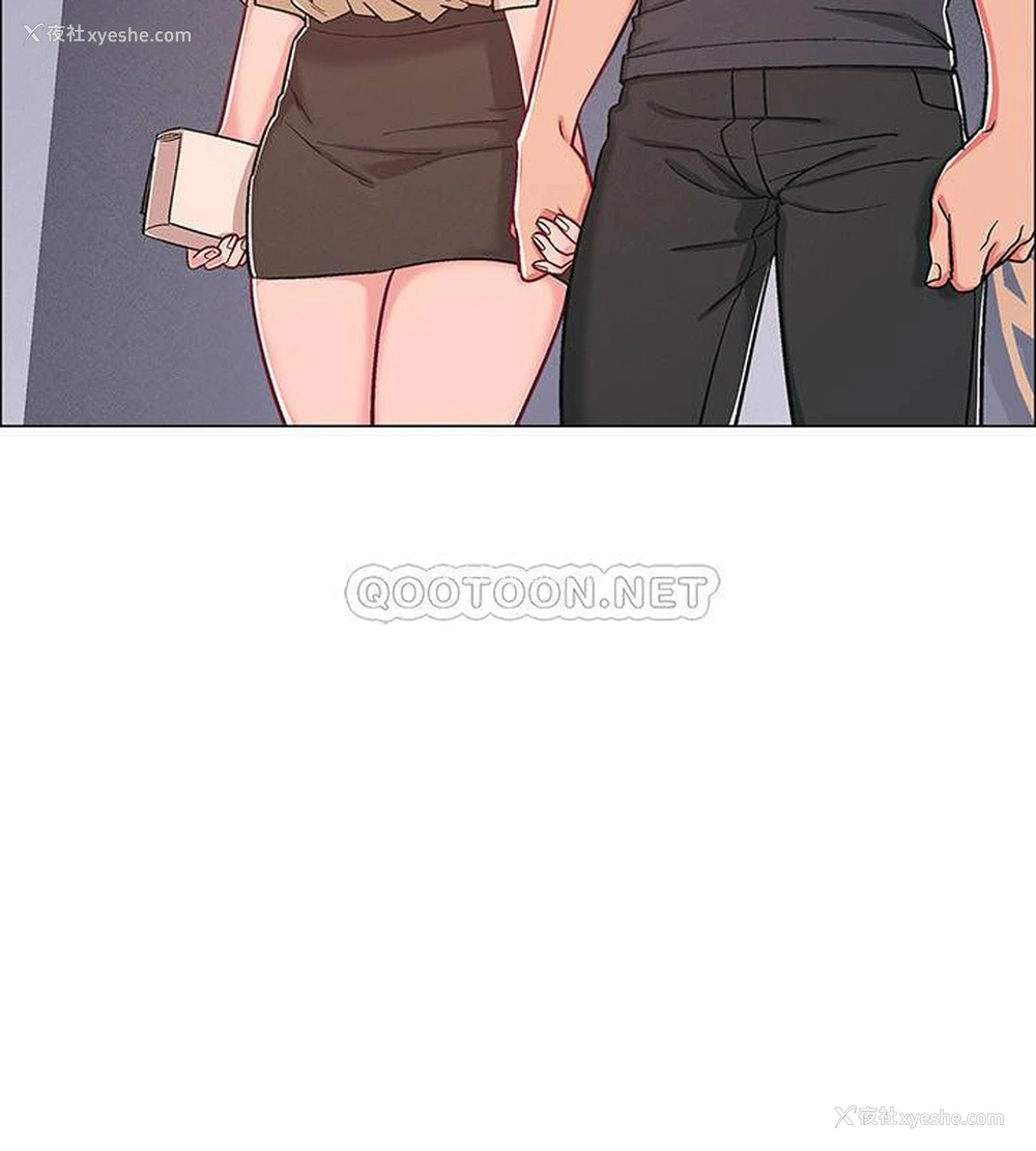 24P - 入伍倒数中