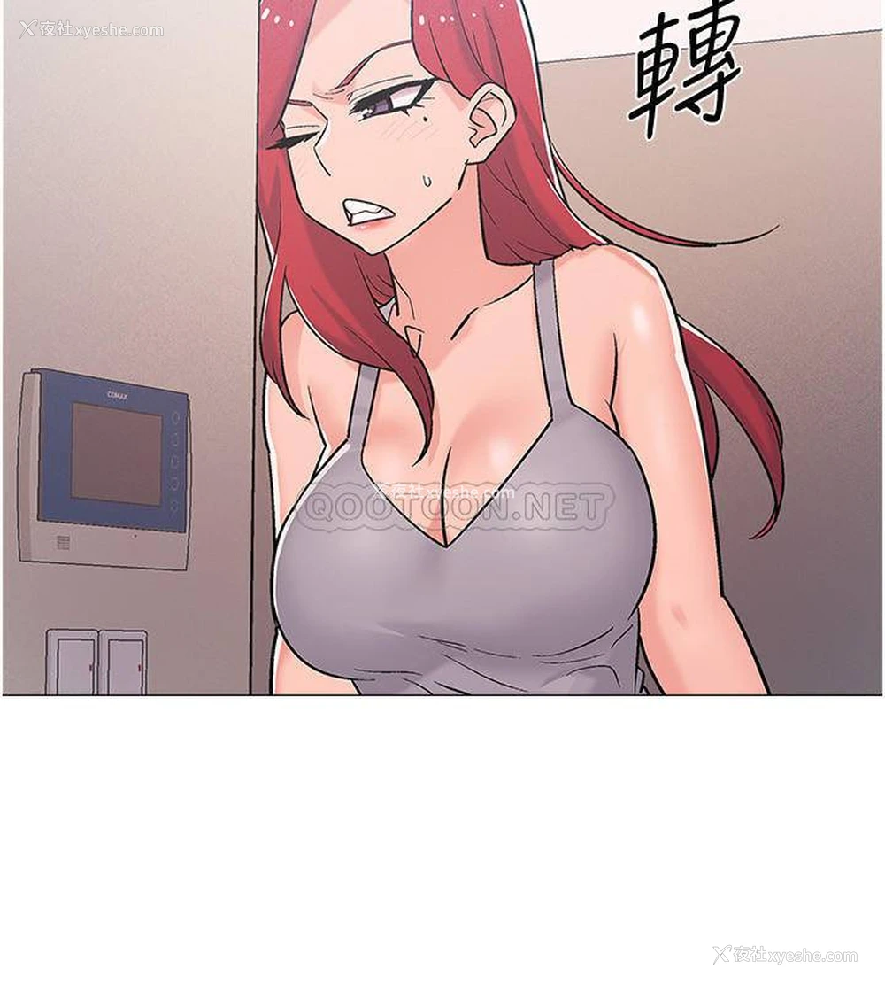 30P - 入伍倒数中