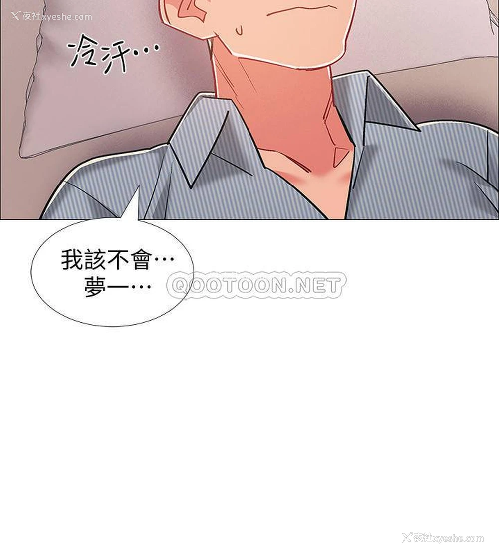 37P - 入伍倒数中