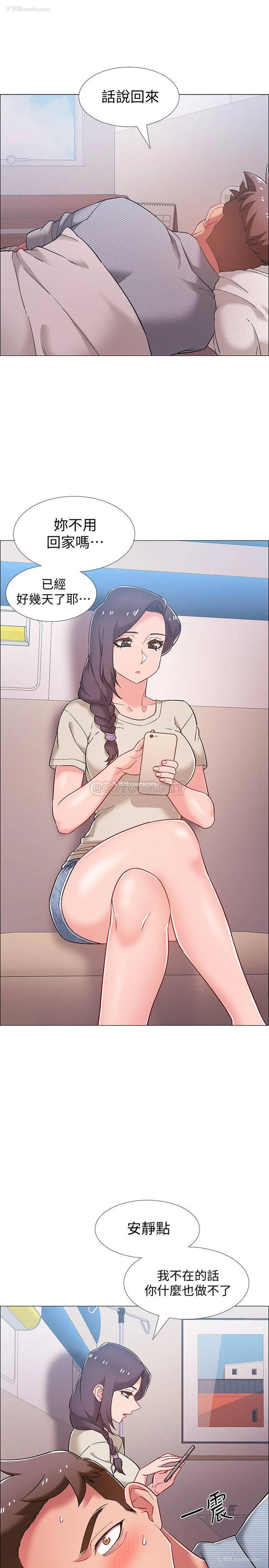 7P - 入伍倒数中