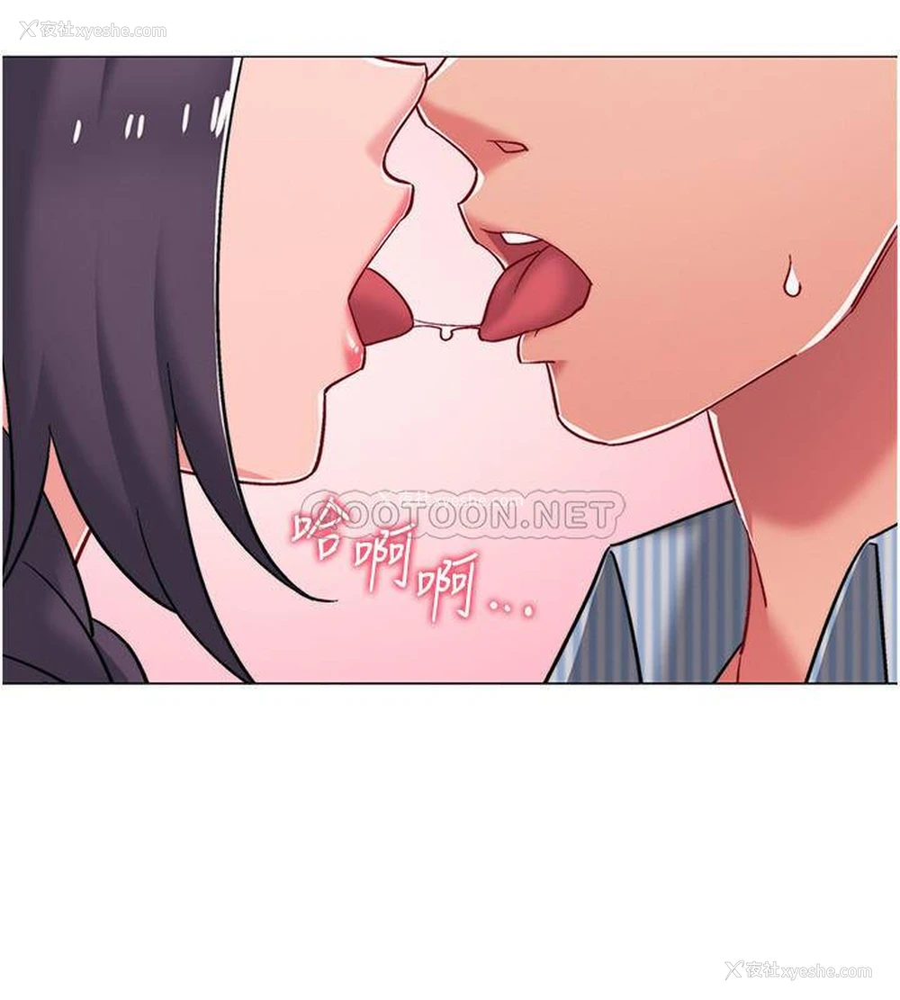 15P - 入伍倒数中