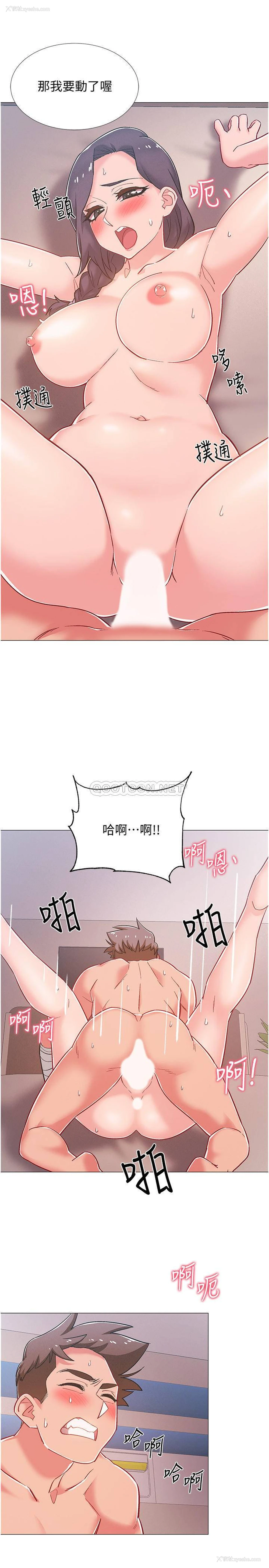 30P - 入伍倒数中