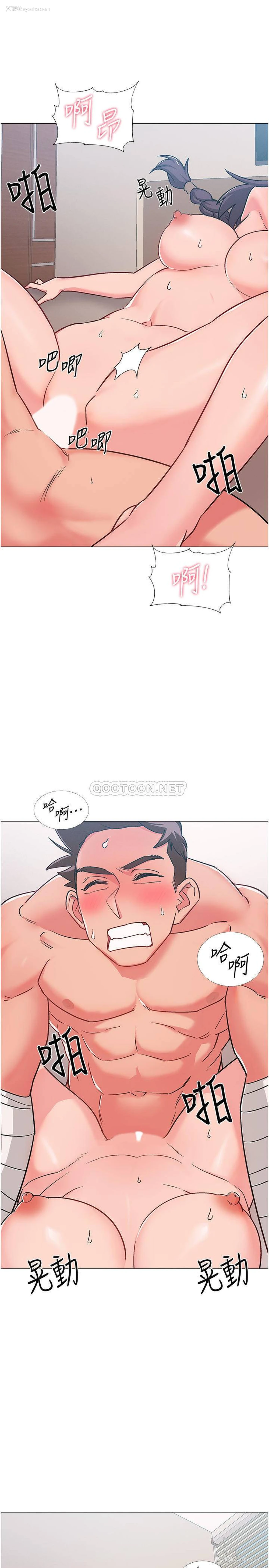 32P - 入伍倒数中