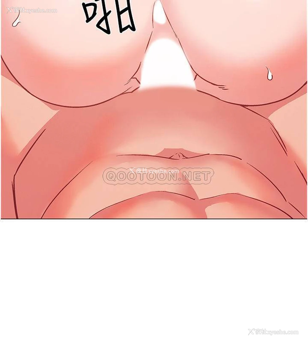 39P - 入伍倒数中