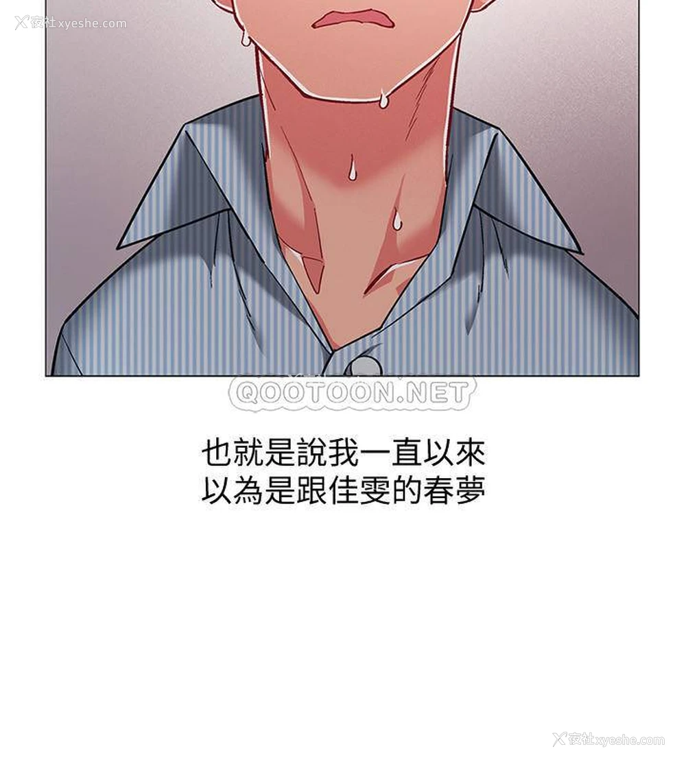 7P - 入伍倒数中