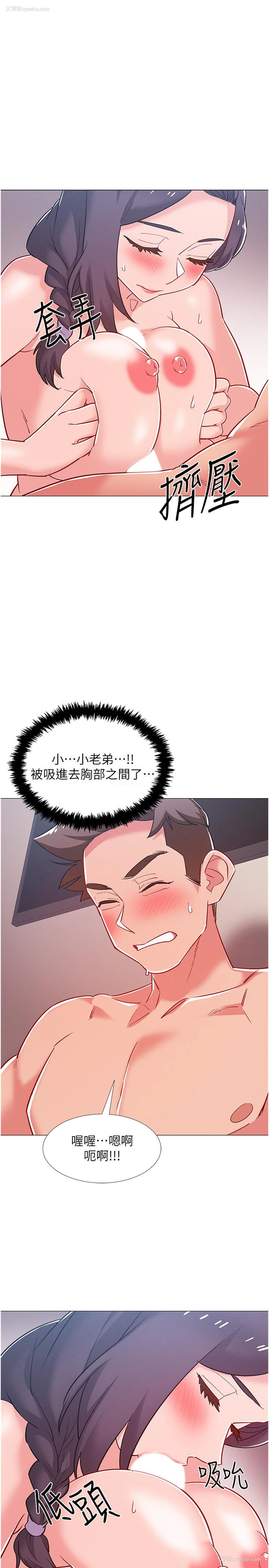 34P - 入伍倒数中