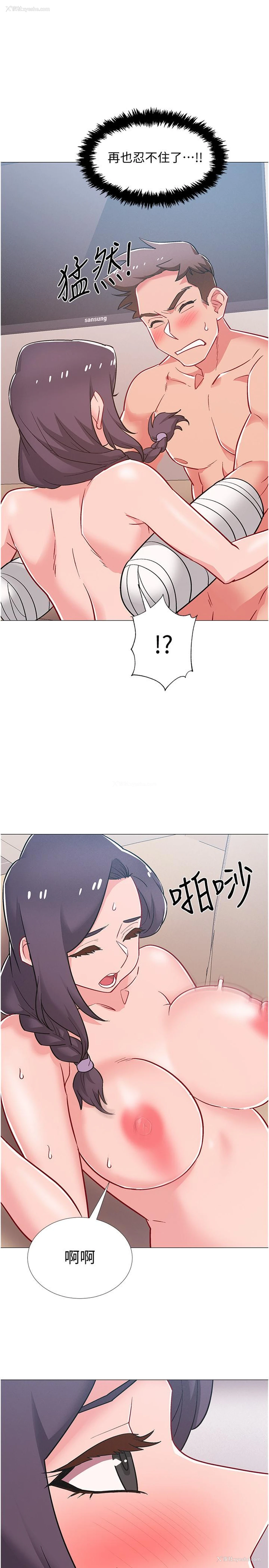 38P - 入伍倒数中