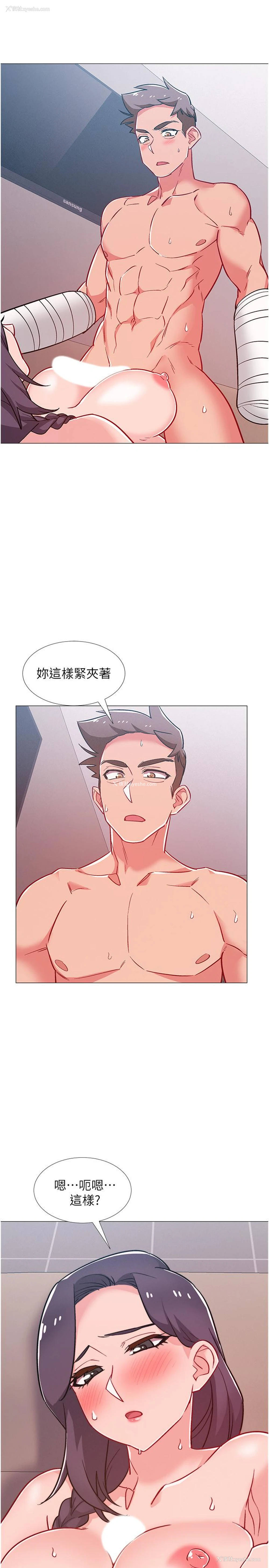 40P - 入伍倒数中