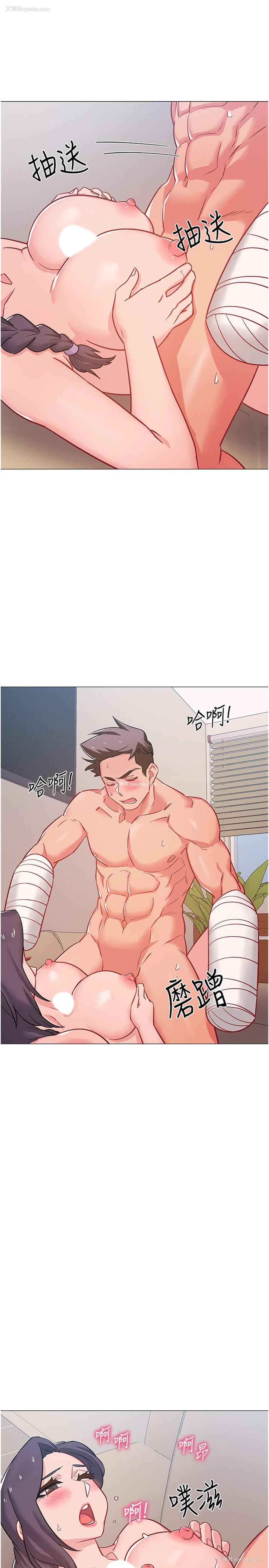 42P - 入伍倒数中