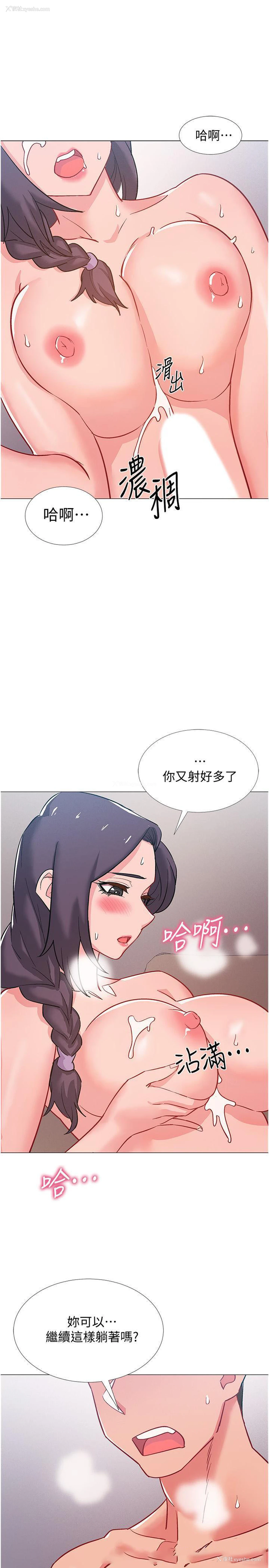 46P - 入伍倒数中