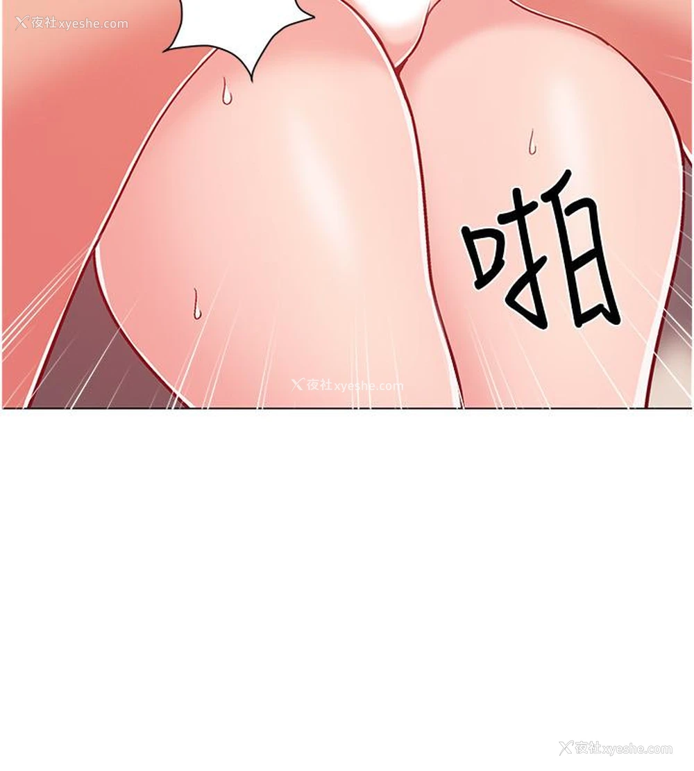 7P - 入伍倒数中