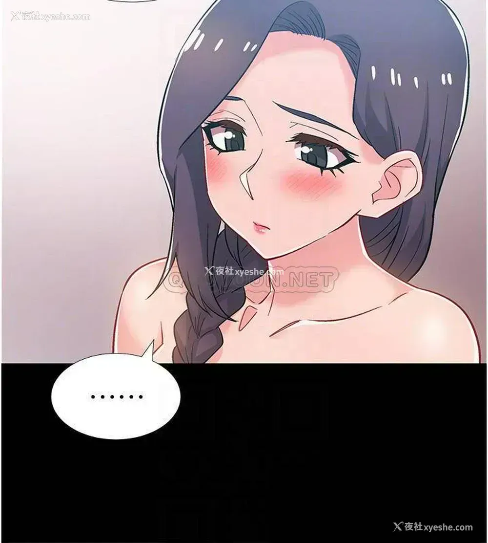 10P - 入伍倒数中