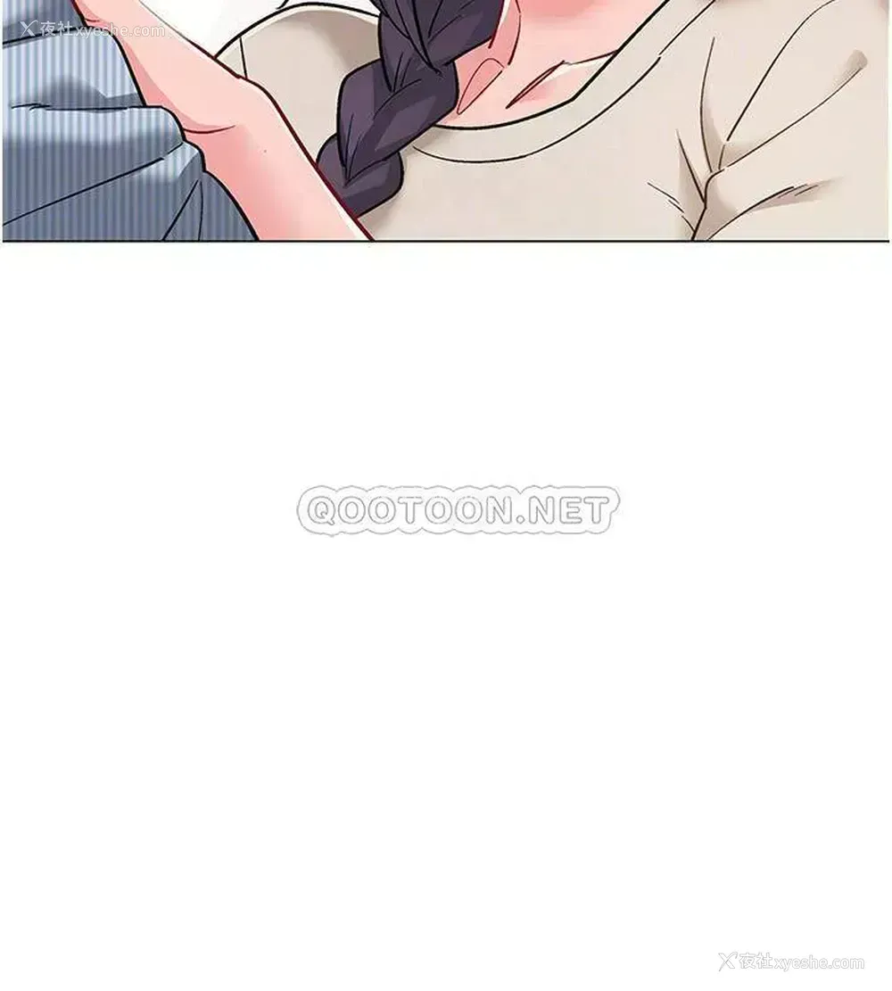 14P - 入伍倒数中