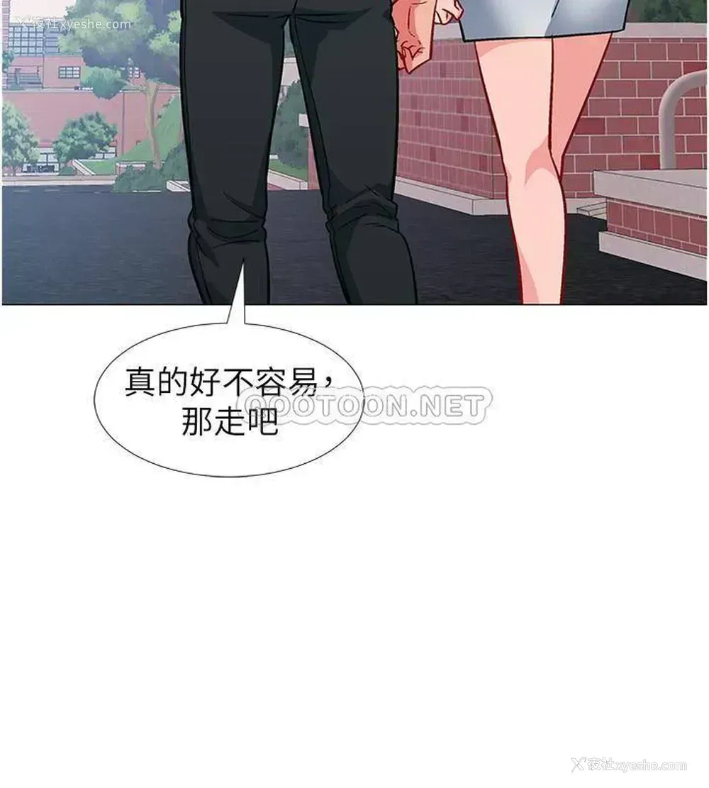 26P - 入伍倒数中