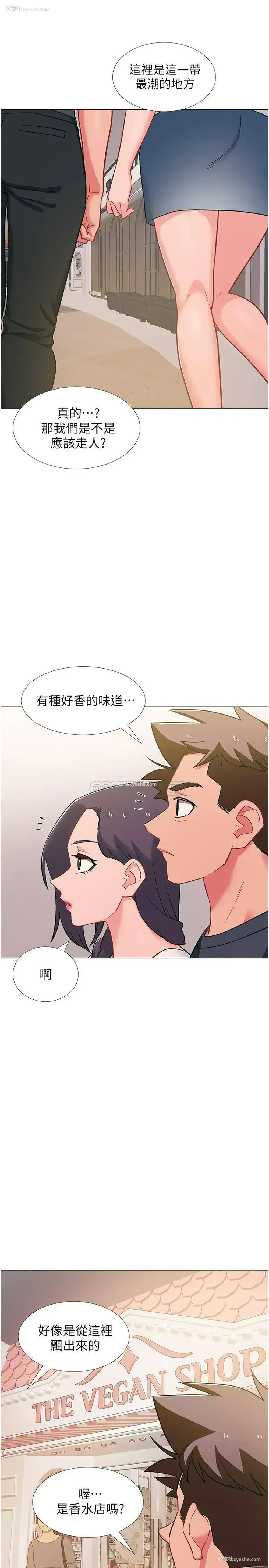 29P - 入伍倒数中