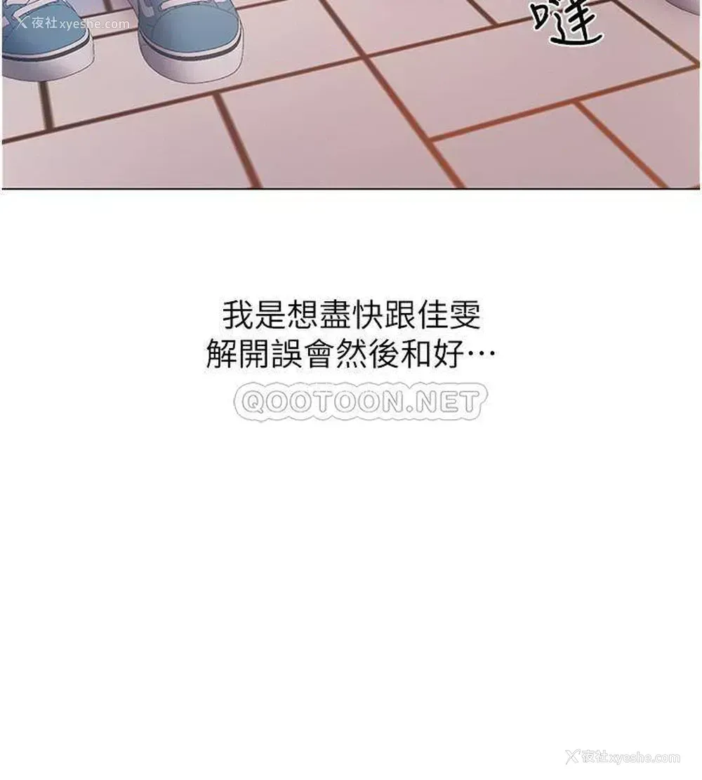 46P - 入伍倒数中