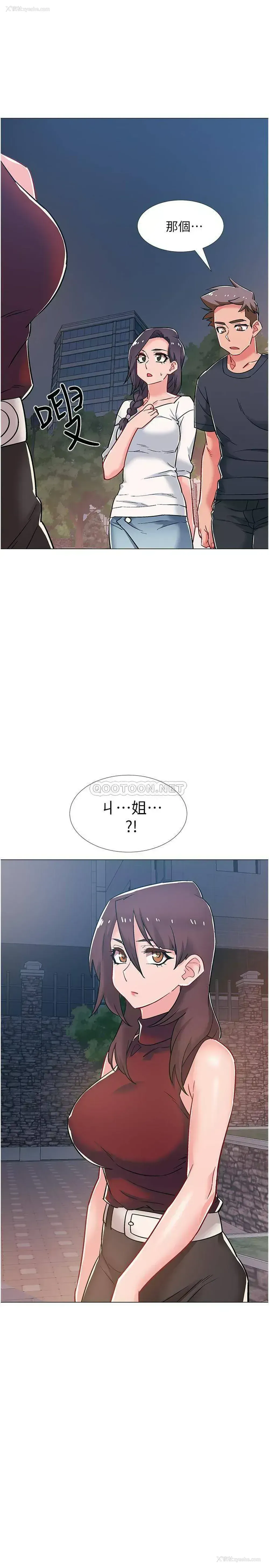 49P - 入伍倒数中