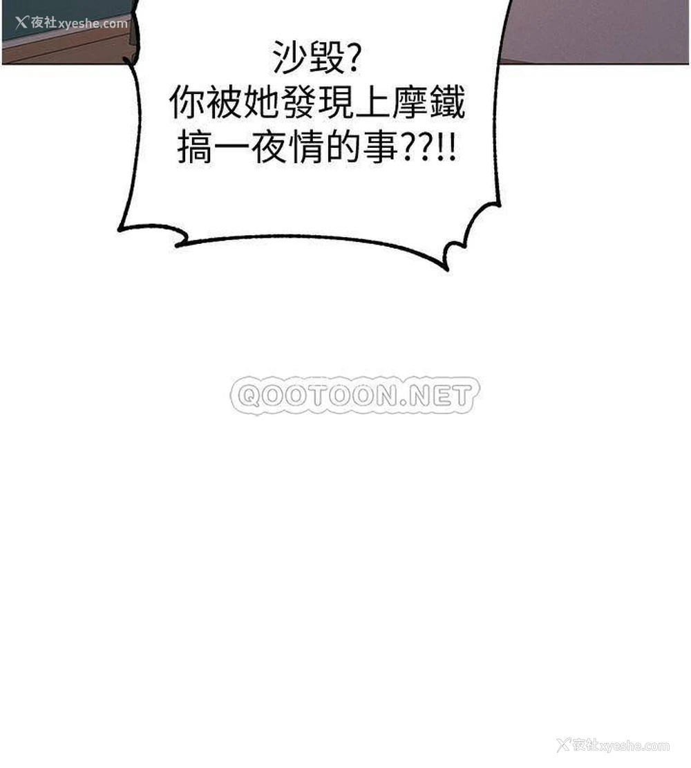 20P - 入伍倒数中
