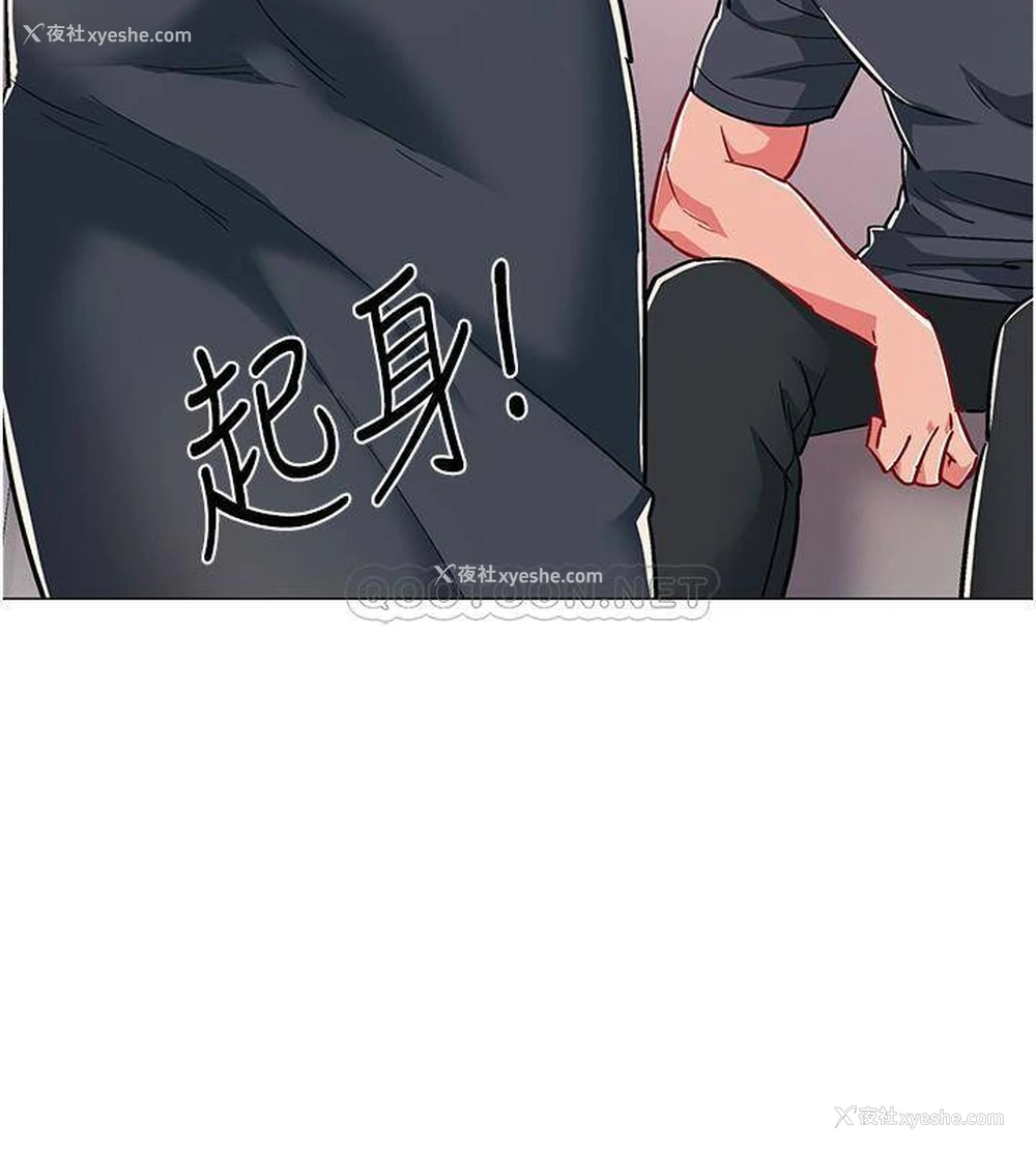 28P - 入伍倒数中