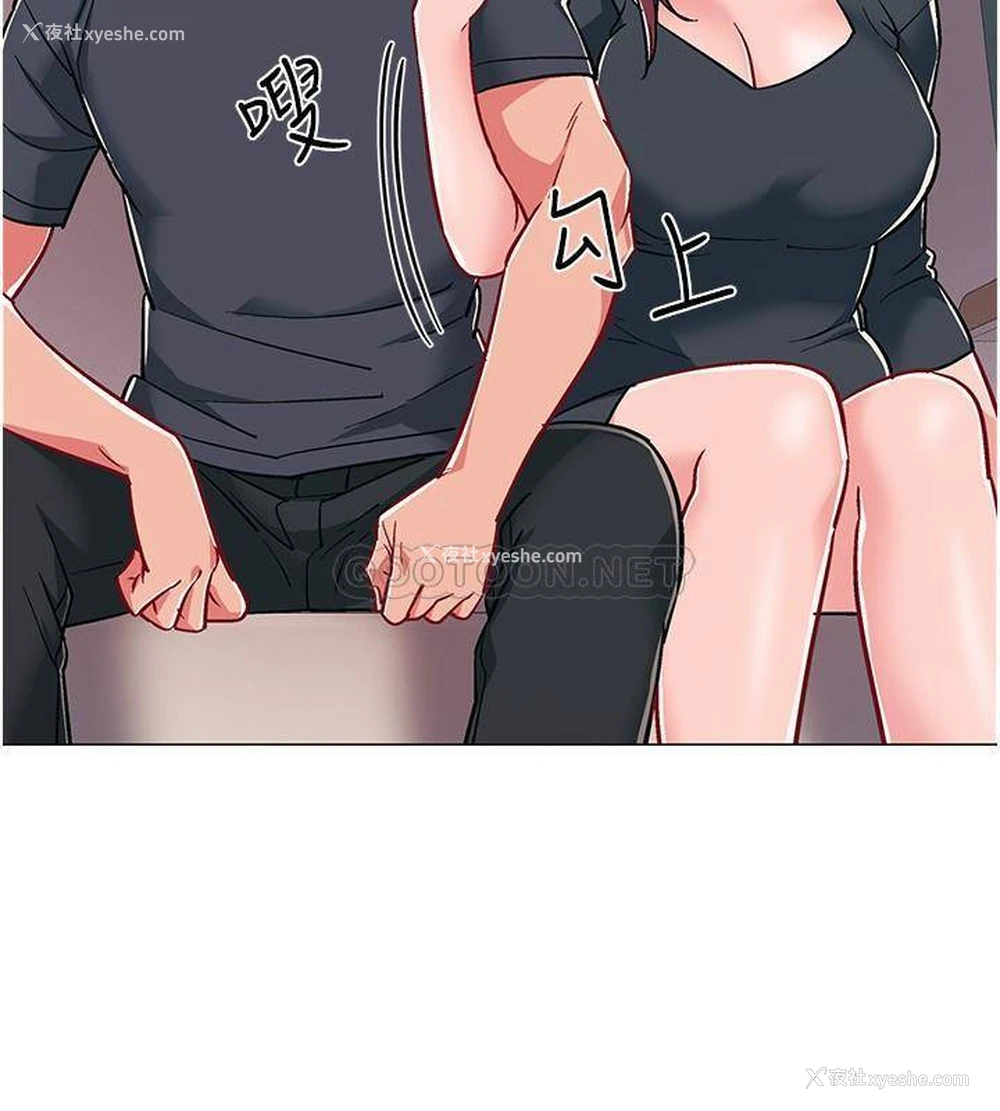 30P - 入伍倒数中