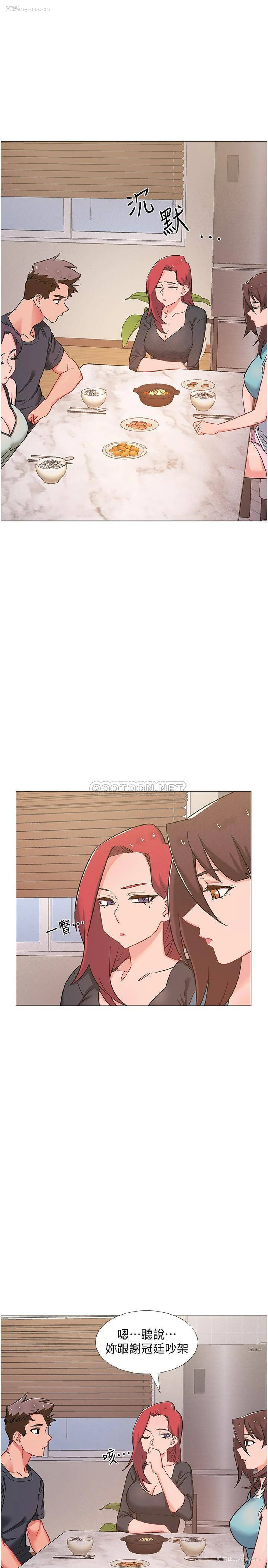 35P - 入伍倒数中