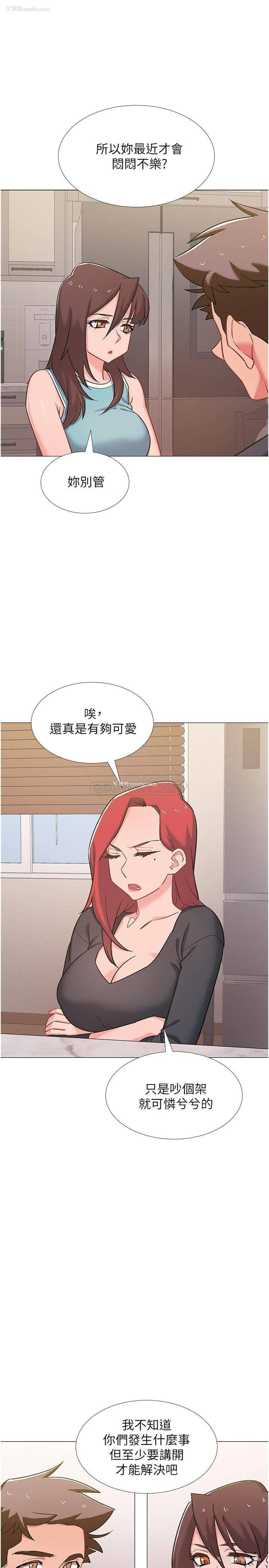 37P - 入伍倒数中