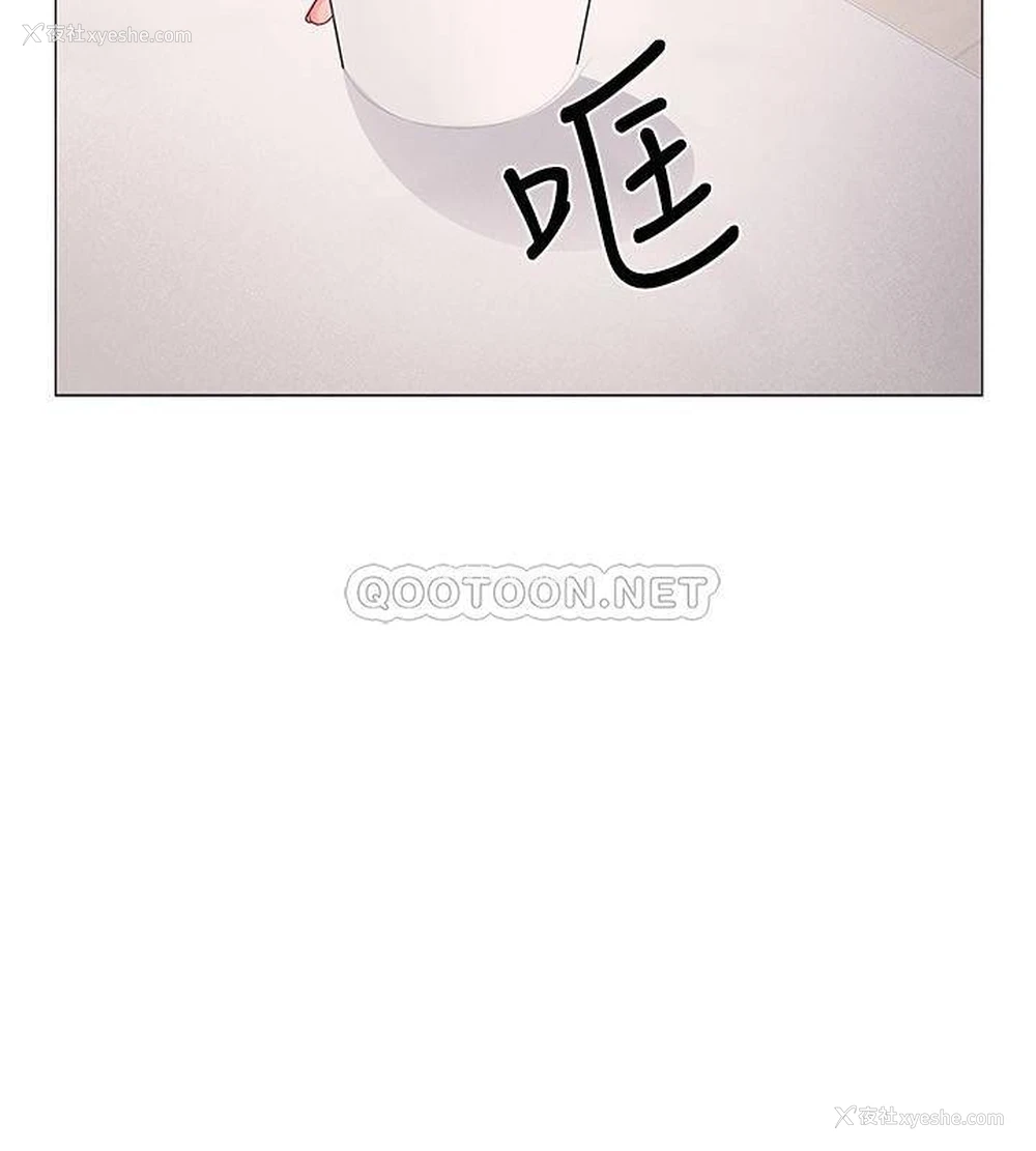 42P - 入伍倒数中