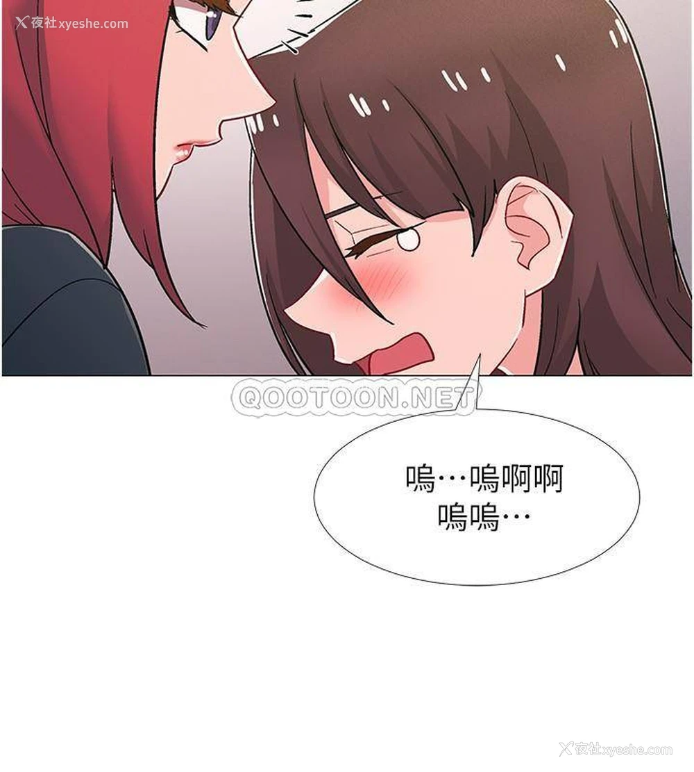 46P - 入伍倒数中