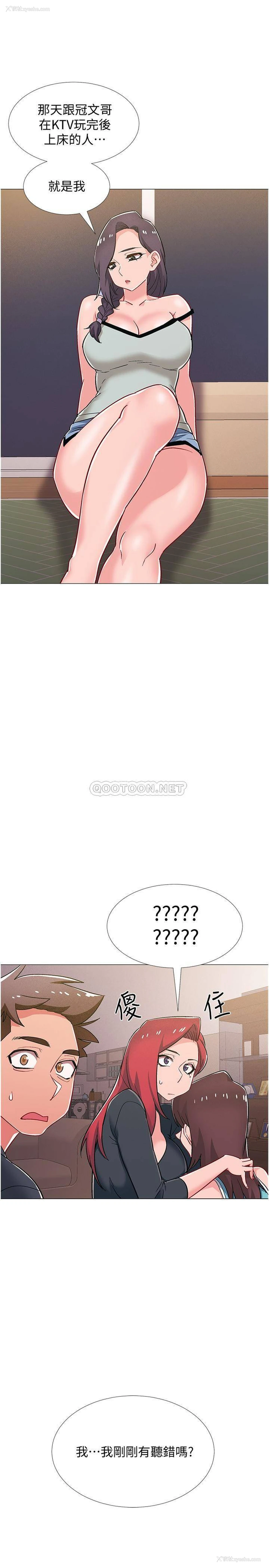 47P - 入伍倒数中