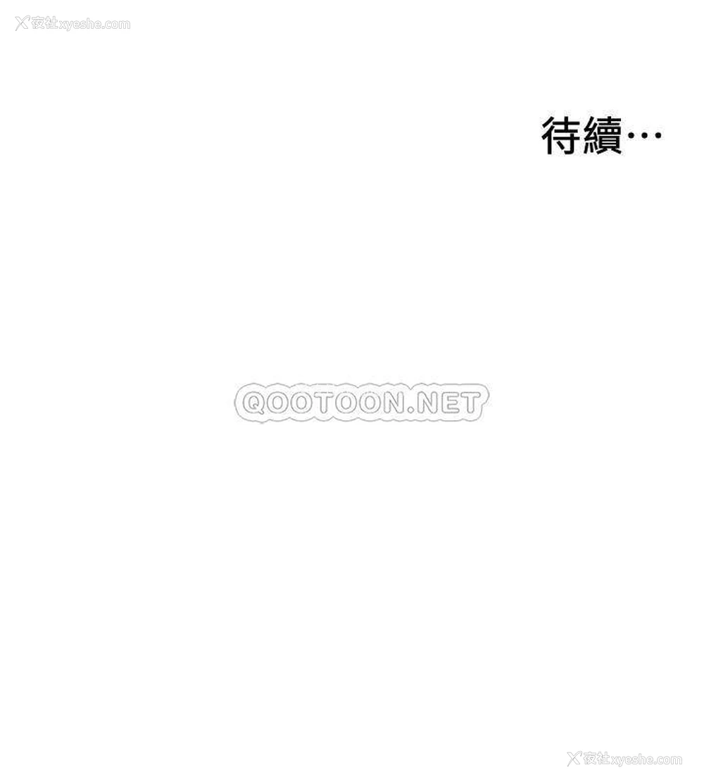 48P - 入伍倒数中