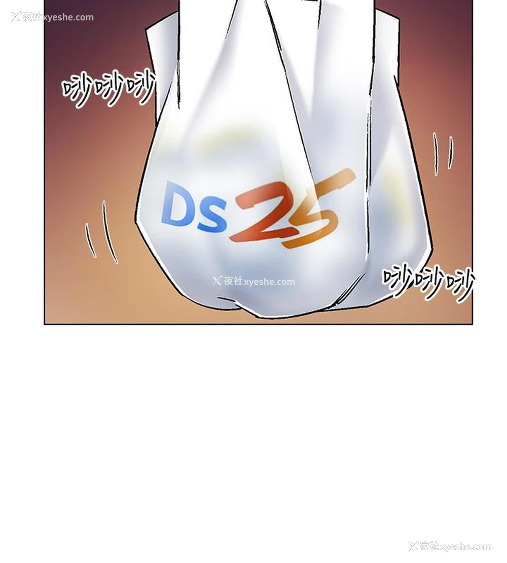 26P - 入伍倒数中