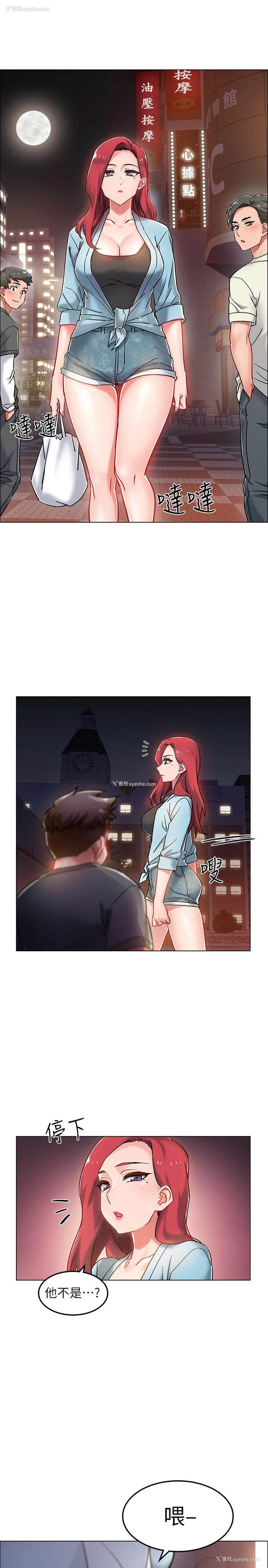 27P - 入伍倒数中