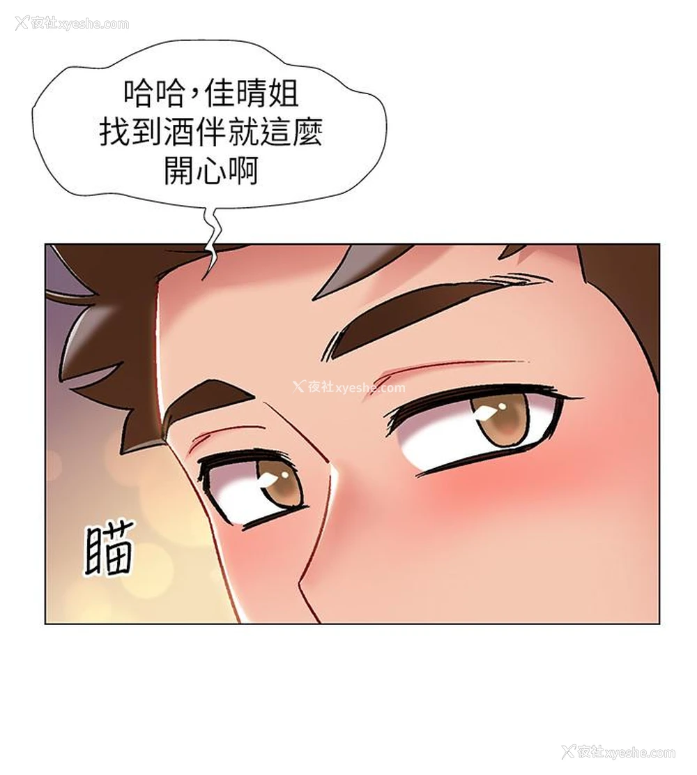 38P - 入伍倒数中
