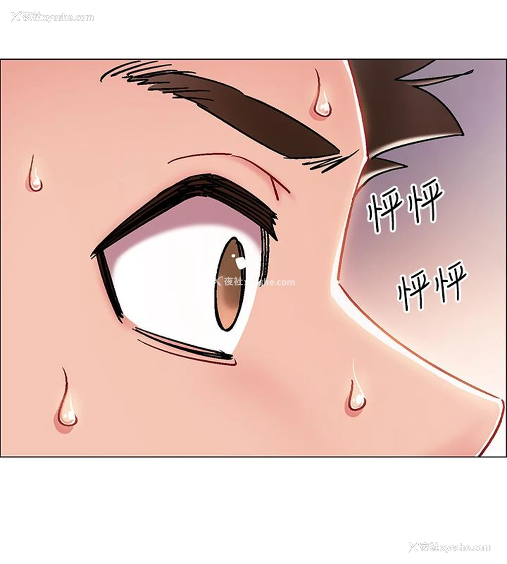 39P - 入伍倒数中