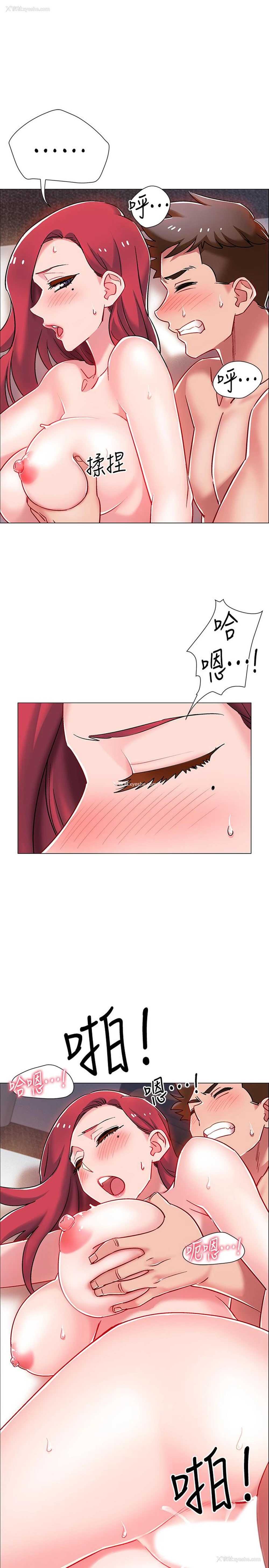 24P - 入伍倒数中