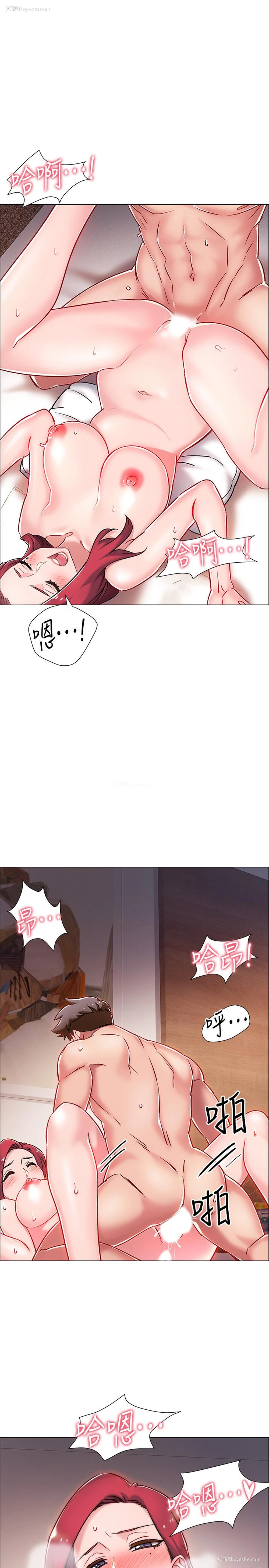 36P - 入伍倒数中