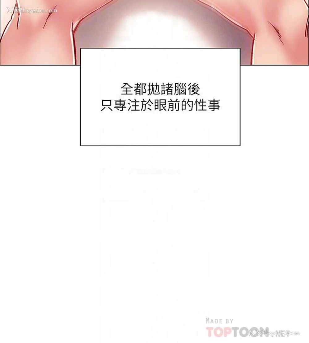 9P - 入伍倒数中