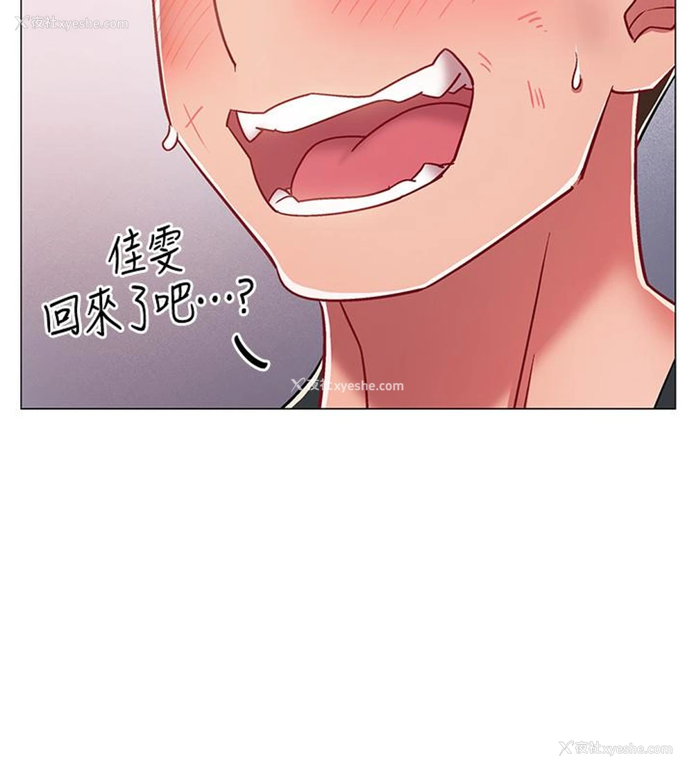 24P - 入伍倒数中