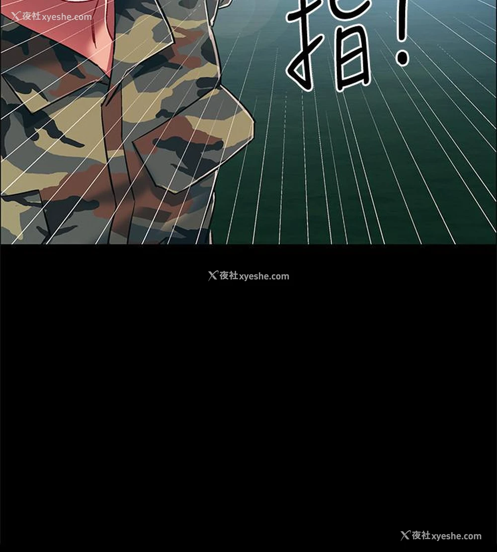30P - 入伍倒数中
