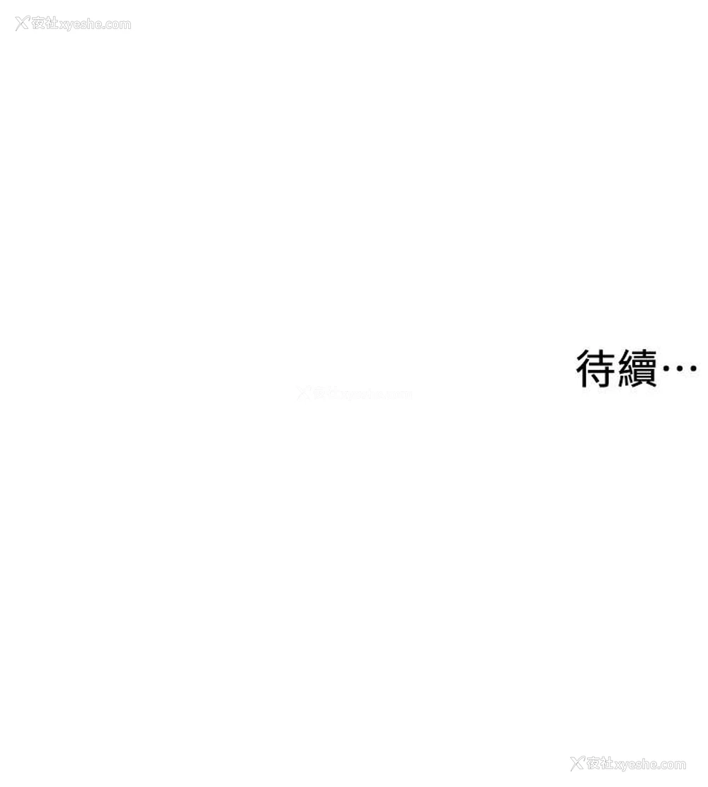 50P - 入伍倒数中