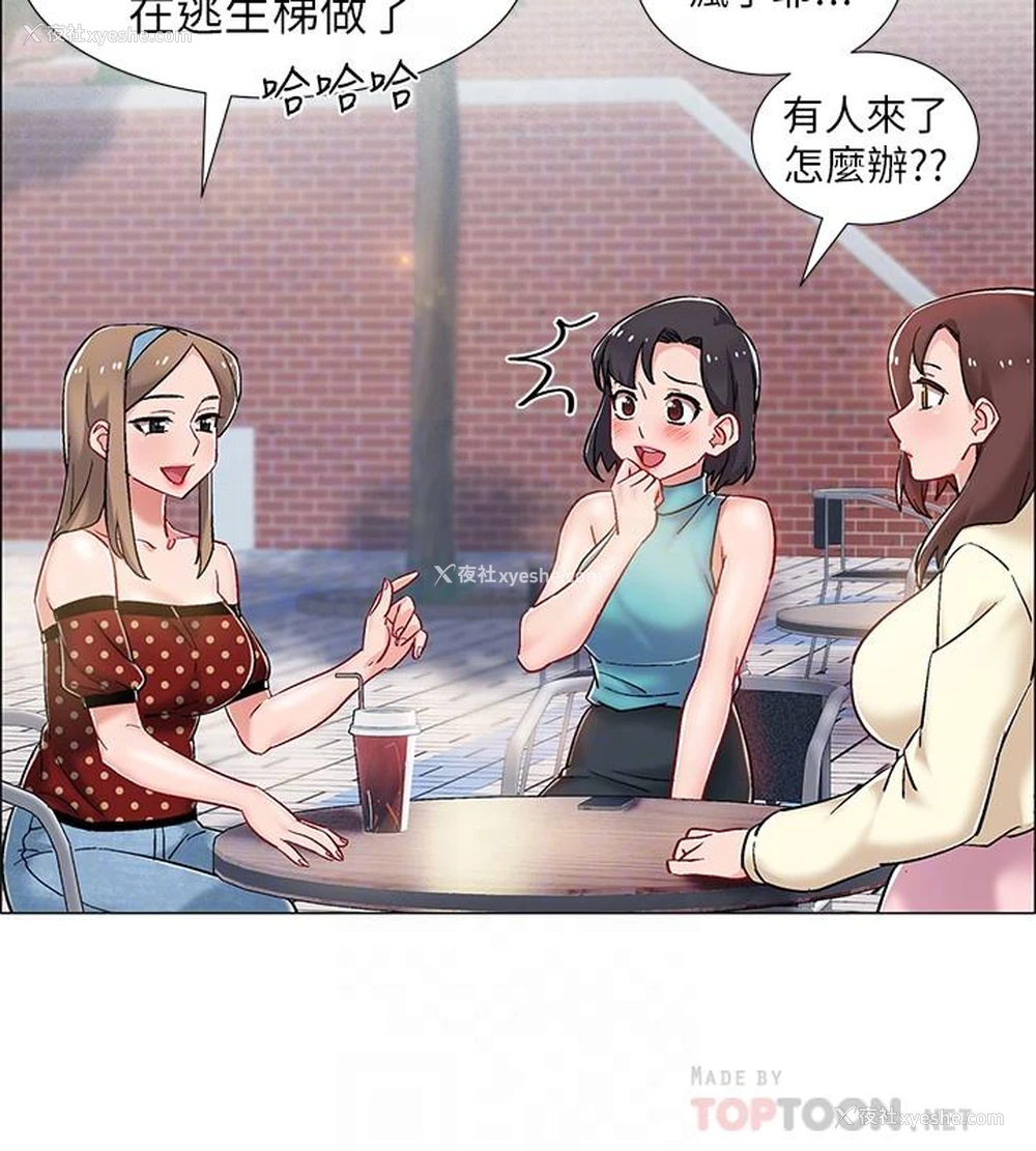 18P - 入伍倒数中