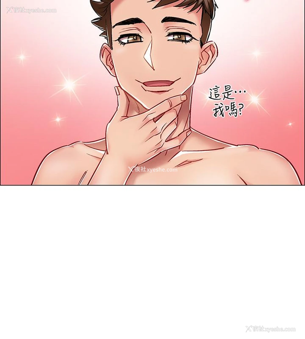 20P - 入伍倒数中