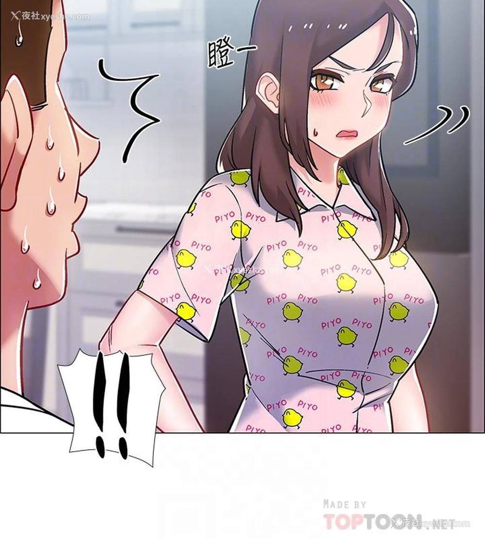 8P - 入伍倒数中