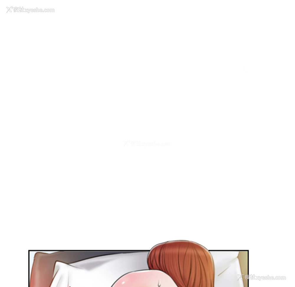 108P - 当真爱找上门来（不该爱上你）