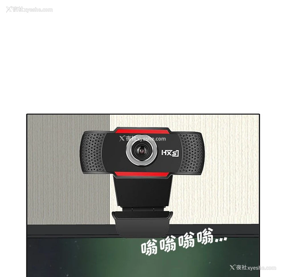 115P - 当真爱找上门来（不该爱上你）