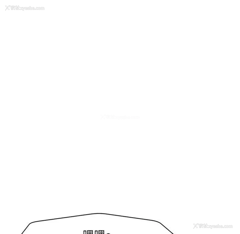 6P - 当真爱找上门来（不该爱上你）