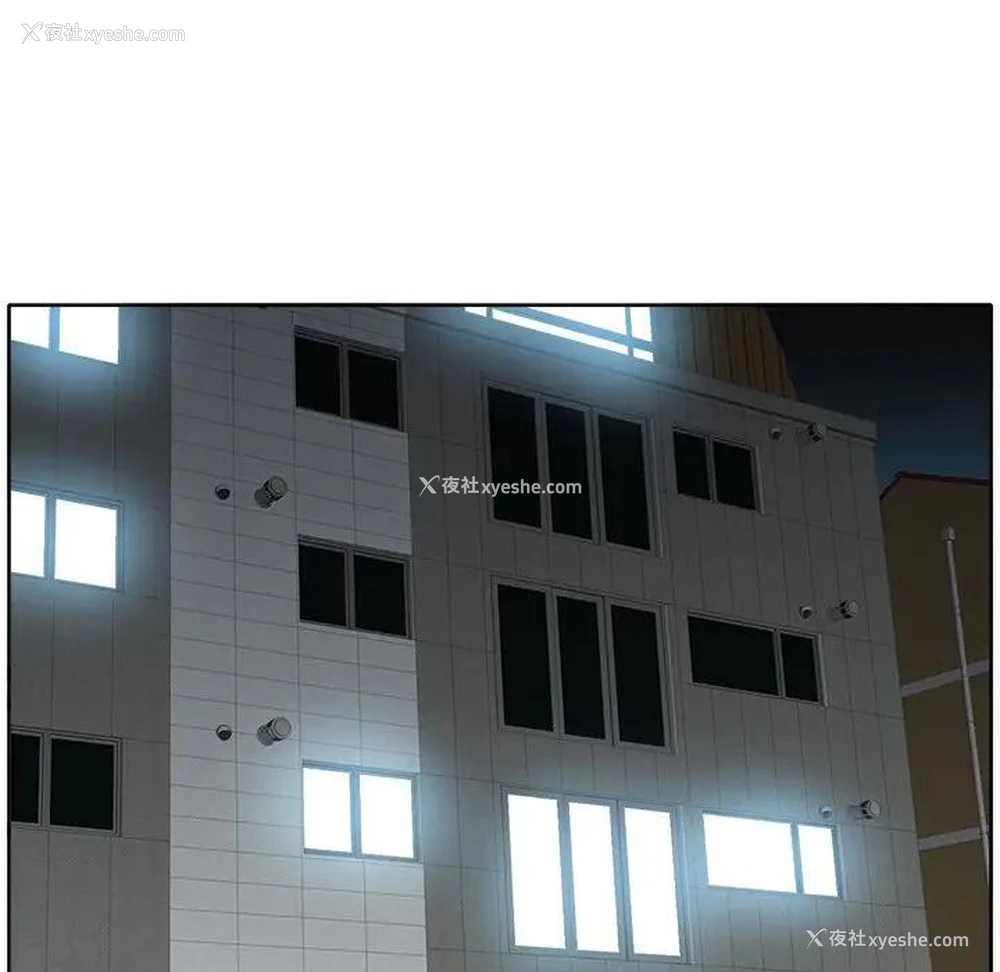 103P - 当真爱找上门来（不该爱上你）
